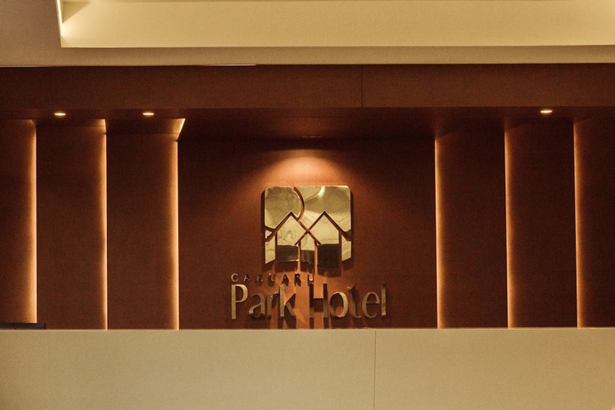 Imagen de los interiores del Hotel Caruaru Park. Foto 15