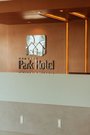 Imagen de los interiores del Hotel Caruaru Park. Foto 19