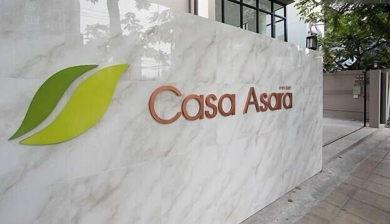 Imagen general del Hotel Casa Asara. Foto 4