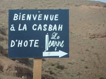 Imagen general del Hotel Casbah D&acute;h&ocirc;te La Jeanne Tourisme &Eacute;cologique. Foto 11