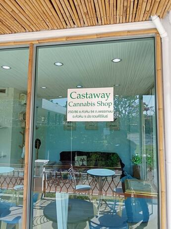Imagen general del Hotel Castaway huahin. Foto 15