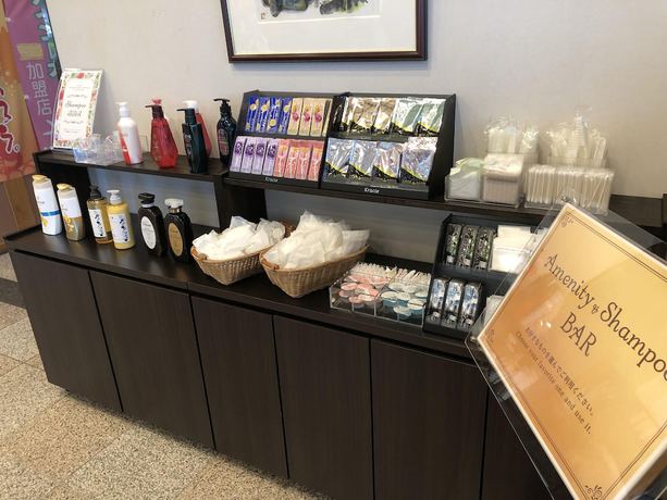 Imagen de los interiores del Hotel Castle Inn Yokkaichi. Foto 18