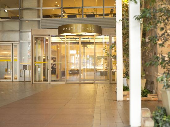 Imagen de los exteriores del Hotel Castle Plaza. Foto 9