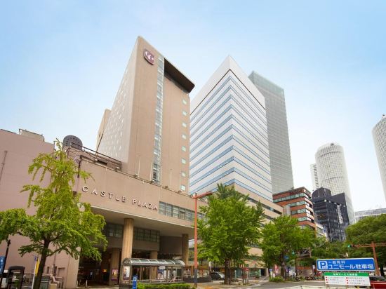 Imagen general del Hotel Castle Plaza, Nagoya. Foto 1