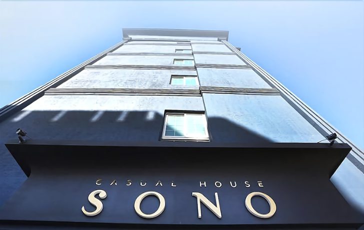 Imagen general del Hotel Casual House SONO Guest House - Hostel. Foto 1