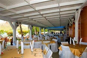 Imagen del bar/restaurante del Hotel Catamaran Marina. Foto 2