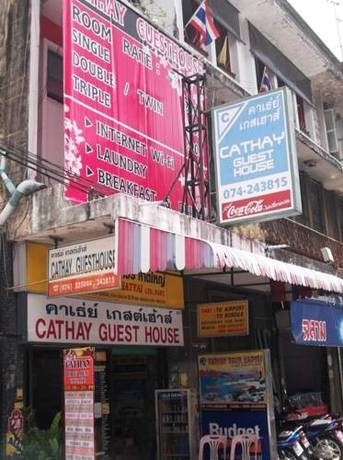 Imagen general del Hotel Cathay Guesthouse. Foto 5