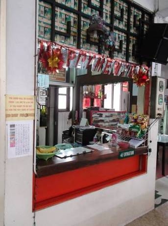 Imagen general del Hotel Cathay Guesthouse. Foto 9