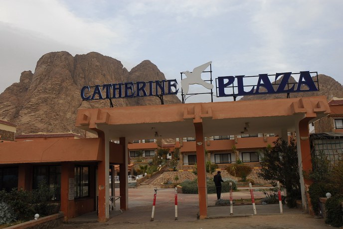 Imagen general del Hotel Catherine Plaza. Foto 1