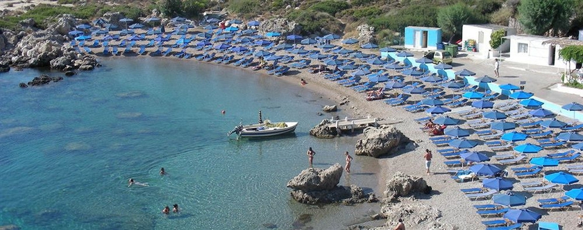 Imagen de los exteriores del Hotel Cathrin. Foto 7