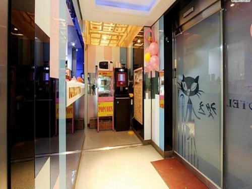 Imagen general del Hotel Cats Bucheon. Foto 2