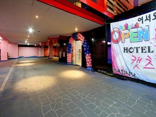 Imagen general del Hotel Cats Bucheon. Foto 3
