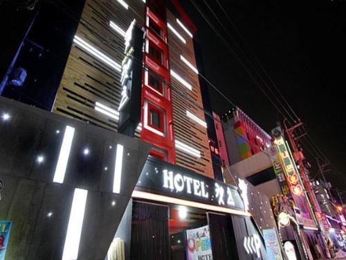 Imagen general del Hotel Cats Bucheon. Foto 9