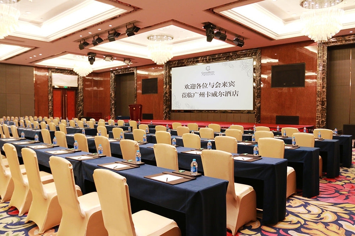 Imagen de los interiores del Hotel Cavan, Guangzhou. Foto 11