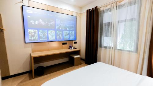 Imagen general del Hotel 海菲酒店 郑州高铁东站CbD国际会展中心店. Foto 5