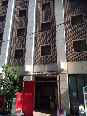 Imagen general del Hotel Ceeds - Adults Only. Foto 2