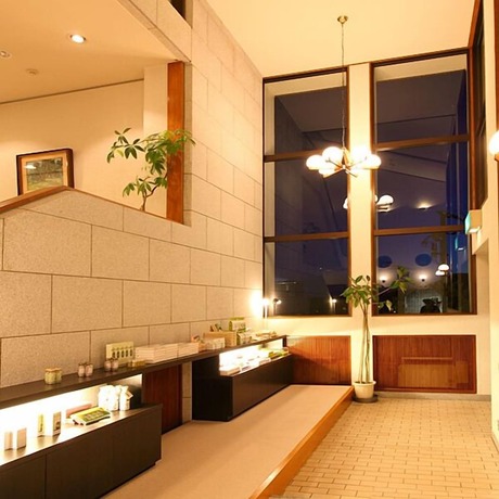 Imagen general del Hotel Celeste Shodoshima. Foto 12