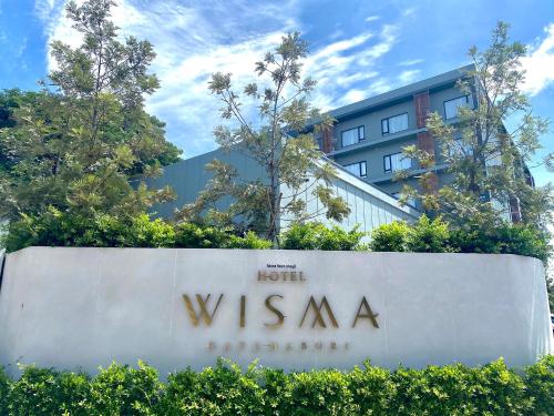 Imagen general del Hotel Centara Life Wisma Ratchaburi. Foto 17