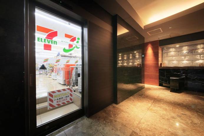 Imagen de los interiores del Hotel Center Hotel Tokyo. Foto 18