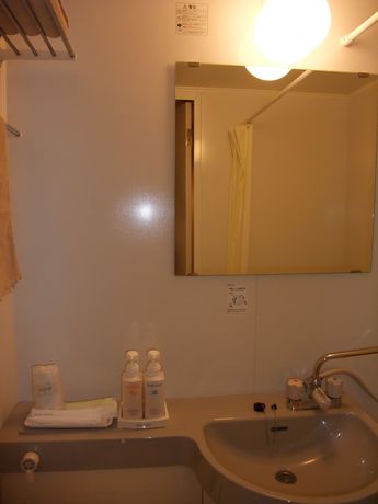 Imagen de la habitación del Hotel Center Hotel Toyota. Foto 11