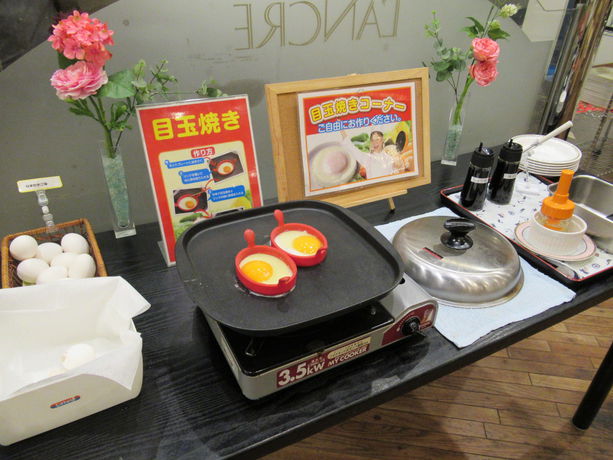 Imagen de la habitación del Hotel Center Mihara. Foto 19