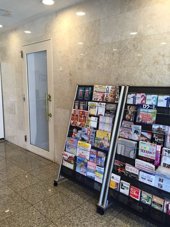 Imagen de los interiores del Hotel Center Narita 1. Foto 16