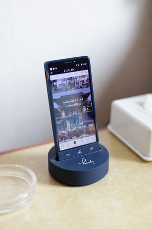 Imagen de la habitación del Hotel Center Narita 1. Foto 13