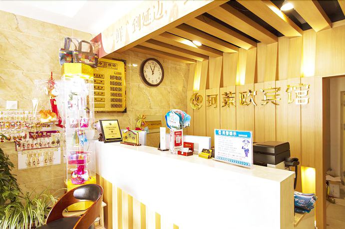 Imagen de los interiores del Hotel Center Of City Creo. Foto 20