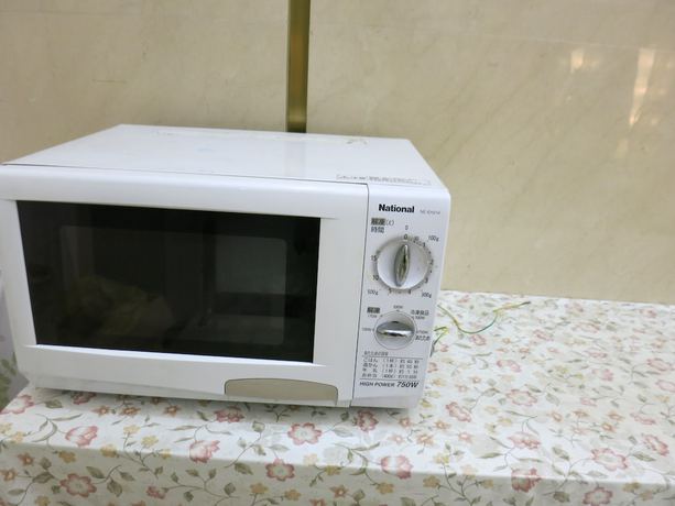 Imagen de los interiores del Hotel Centmain Nagoya. Foto 17