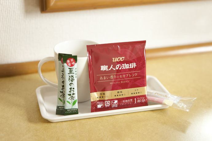Imagen de la habitación del Hotel Central Hotel Takasaki. Foto 4