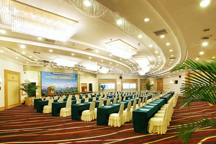 Imagen de los interiores del Hotel Central Jingmin. Foto 15