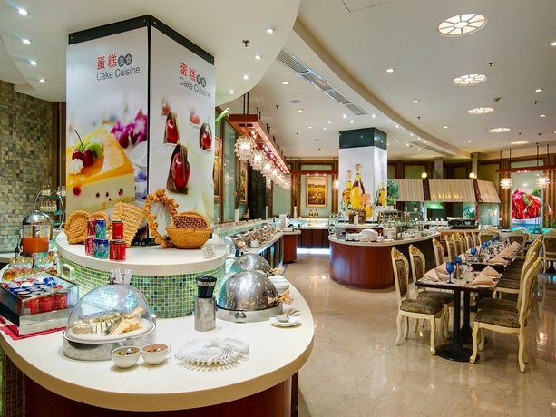 Imagen del bar/restaurante del Hotel Central Jingmin. Foto 7