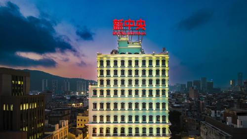 Imagen general del Hotel Central Macau. Foto 1