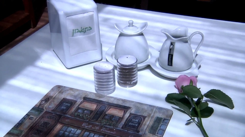 Imagen del bar/restaurante del Hotel Central, TEL AVIV. Foto 4