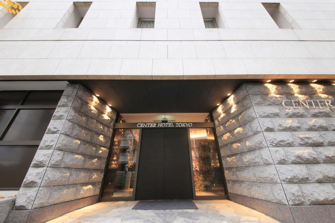 Imagen general del Hotel Central Tokyo. Foto 10