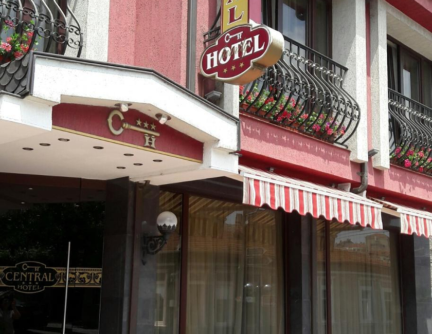 Imagen general del Hotel Central, Veliko Tarnovo. Foto 5