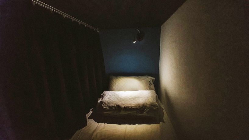 Imagen de los interiores del Hotel Central Woods Hostel. Foto 16