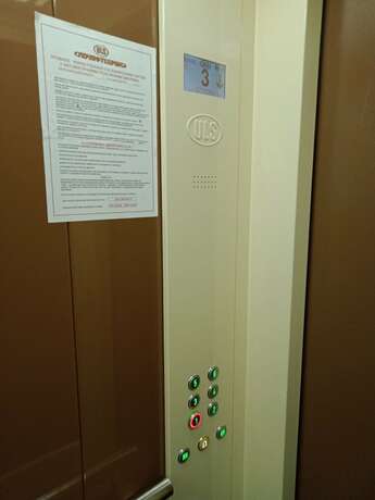 Imagen general del Hotel Centrooms. Foto 8