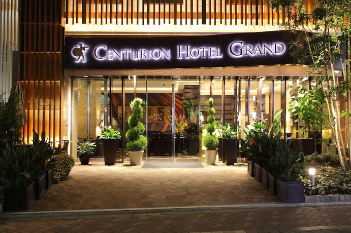 Imagen general del Hotel Centurion Grand Akasaka. Foto 1