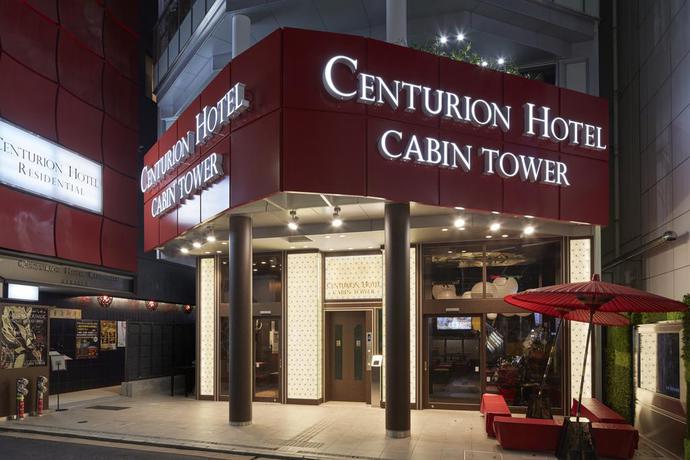 Imagen general del Hotel Centurion Hotel Residential Cabin Tower. Foto 1