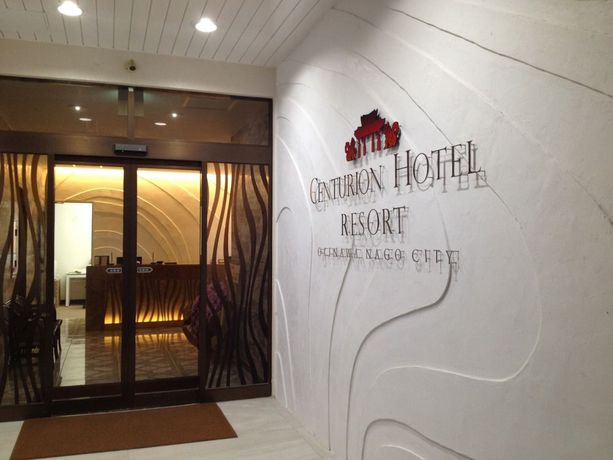 Imagen de los exteriores del Hotel Centurion Resort Okinawa Nago City. Foto 15