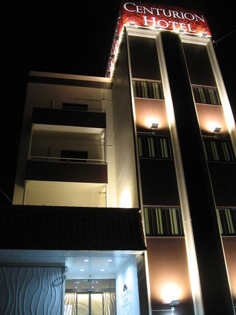 Imagen de la habitación del Hotel Centurion Resort Okinawa Nago City. Foto 10