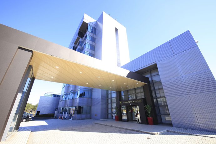 Imagen general del Hotel Centurion Resortandspa Technoport Fukui. Foto 1
