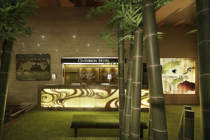 Imagen de los interiores del Hotel Centurion Ueno. Foto 19