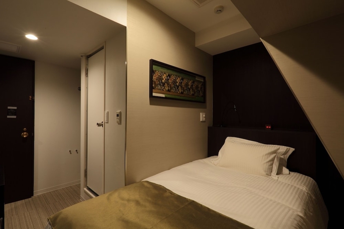 Imagen de la habitación del Hotel Centurion Ueno. Foto 18