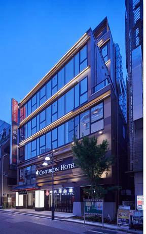 Imagen general del Hotel Centurion and Spa Ueno Station. Foto 5