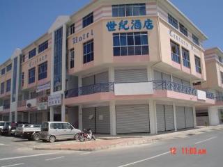 Imagen general del Hotel Century Hotel Inanam. Foto 1