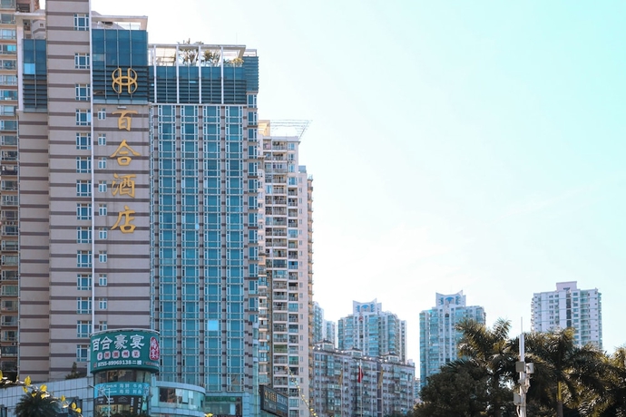 Imagen general del Hotel Century Kingdom. Foto 1