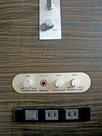 Imagen de la habitación del Hotel Century Royal. Foto 4