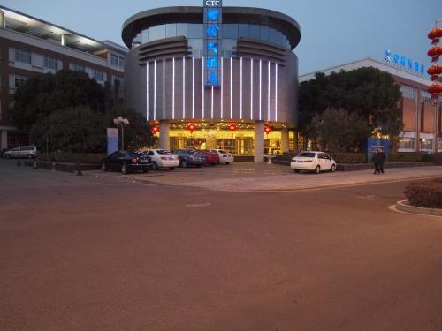 Imagen general del Hotel Century, Taicang. Foto 2